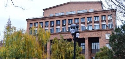 ԵՊՀ-ում աշխատավարձերը կբարձրանան հունվարի 1-ից