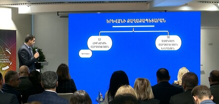 Ինչ են քաղաքացիներն ակնկալում ստանալ համայնքից․ Հրաչյա Սարգսյանը ներկայացրեց, թե ինչ մոդելով է կառավարում Երևանի քաղաքապետարանը