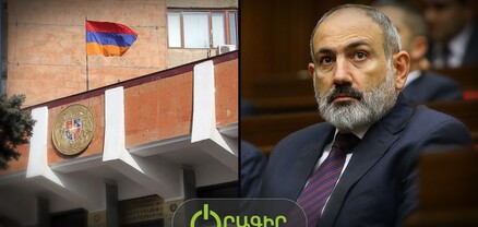 Խուլիգանություն և ռեկետ՝ պետական մակարդակով․ դուք տուգանվել եք, բայց դա «սյուրպրիզ» է, ԴԱՀԿ-ն կգանձի