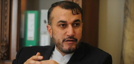 Իրանական պատվիրակություն ՄԱԳԱՏԷ-ի հետ բանակցությունների համար կմեկնի Վիեննա
