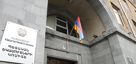Պարզեցվել է ավել վճարված մաքսային վճարների վերադարձման կարգը․ ՊԵԿ