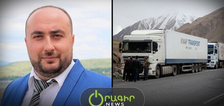 Ախալցխայից մինչև Թբիլիսի՝ ողջ ճանապարհը կաթվածահար է, հազարավոր մեքենաներ հերթերի մեջ են․ Էդուարդ Այվազյան