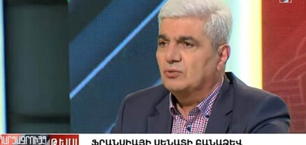 Արևմուտքի գլխավոր նպատակն է կանխել մեր պետականության քանդումը․ Ստեփան Գրիգորյան