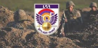 ՊԲ ստորաբաժանումները չեն կրակել Շուշիի, Մարտունու և Ասկերանի շրջանների օկուպացված տարածքներում տեղակայված ադրբեջանական դիրքերի ուղղությամբ. ՊԲ