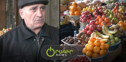 Ամբողջ կյանքդ այդ թուրքական մանդարինն էիր ծախում, բա մինչև հիմա ինչի ձեն չէիր հանում. միջադեպ՝ շուկայում