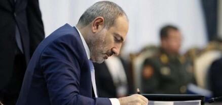 Միջուկային անվտանգության կարգավորման կոմիտեի գլխավոր քարտուղարը գործուղվել է Ղրղզստան