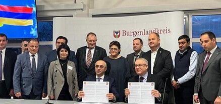 Համագործակցության հուշագիր է ստորագրվել Արմավիրի մարզի և Գերմանիայի Բուրգենլանդի դաշնային շրջանի միջև