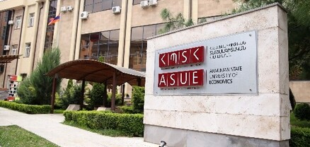 ՀՊՏՀ-ն՝ տարօրինակ հոտի ահազանգի վերաբերյալ