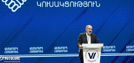 ՔՊ-ում անակնկալի են եկել Նիկոլ Փաշինյանի որոշումից.Հրապարակ