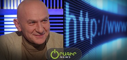 Հայաստանը տեխնիկական հնարավորություն չունի սահմանափակելու ինտերնետի հասանելիությունը․ Գրիգոր Սաղյանը՝ նոր նախագծի մասին