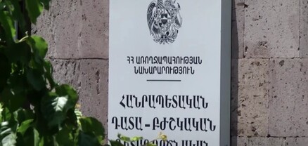 Հայկական կողմին փոխանցված 13 զինծառայողների մարմինները նույնականացվել են