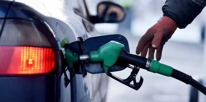 Բենզինը էժանացել է