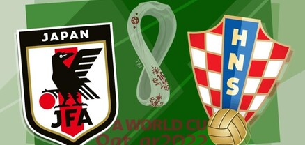 Ճապոնիա - Խորվաթիա․ կանխատեսում