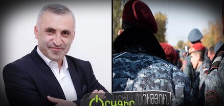 Իրավապահ համակարգը գովազդում է հավաքարարությունն ու բոմժությունը