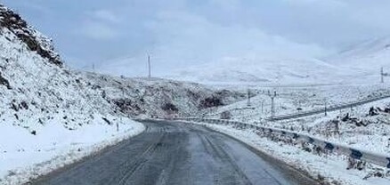 Ծիլքար-Ապարան ճանապարհին մերկասառույց է, Ապարանում, Գյումրիում, Լանջիկ Մաստարա ճանապարհին մառախուղ է
