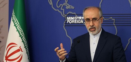 Թեհրանը դատապարտում է Փարիզում ցուցարարների սպանությունը