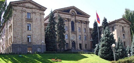 Արցախը Հայաստանին կապող միակ ճանապարհի փակման վերաբերյալ ԱԺ արտահերթ նիստը կկայանա․ ՔՊ-ն նախագիծ է շրջանառում