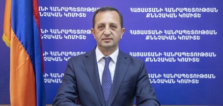 Կարեն Փթուկյանը նշանակվել է ՀՀ քննչական կոմիտեի Կոտայքի մարզային քննչական վարչության Աբովյանի քննչական բաժնի պետ