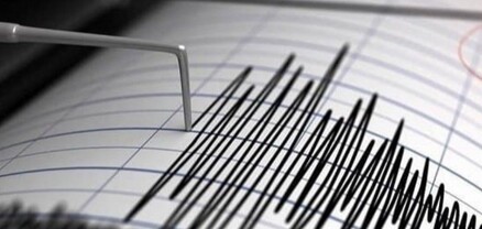 Երկրաշարժ Մեղրի քաղաքից 7 կմ հյուսիս-արևելք