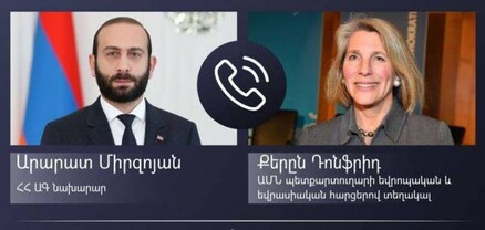 Ադրբեջանի կողմից նոր սադրանքների հավանականությունը շարունակում է բարձր լինել. ՀՀ ԱԳ նախարարը՝ ԱՄՆ պետքարտուղարի տեղակալին