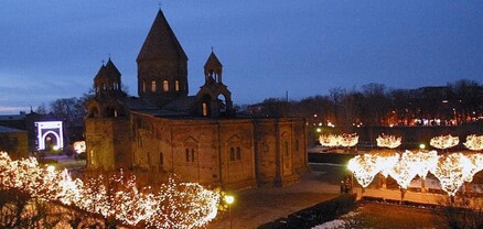 Ամանորի և Սուրբ ծննդյան տոնի առթիվ Մայր աթոռի միաբանության մասնակցությամբ տեղի ունենալիք արարողությունների ժամանակացույցը