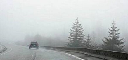ՀՀ տարածքում կան փակ ավտոճանապարհներ