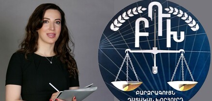 ԲԴԽ-ն զրկված է ֆունկցիոնալ անկախությունից և դարձել է խամաճիկ կառույց․ Սիրանուշ Սահակյան