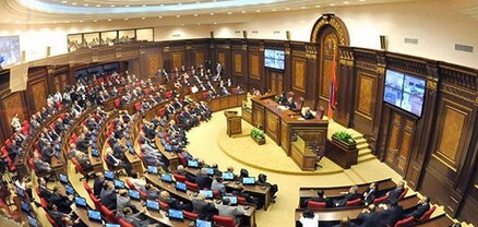 ԱԺ-ն 1-ին ընթերցմամբ ընդունեց համընդհանուր հայտարարագրման նախագիծը