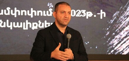 Սկսել ենք տնտեսության արդիականացնման ծրագիրը, որով ընկերությունները կարող են սարքավորումներ ձեռք բերել