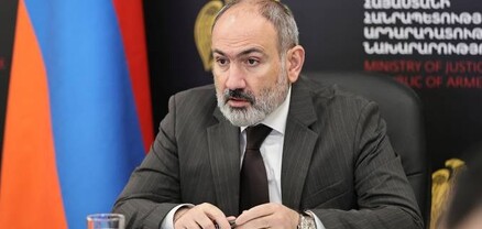 Վարչապետին ներկայացվել է Արդարադատության նախարարության 2022 թվականի գործունեության կատարողականը