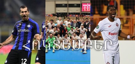 Սպորտային-2022․ հոկտեմբեր