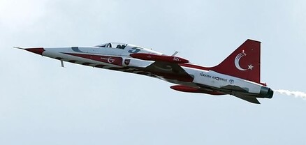 Թուրքիայում F-5 կործանիչը վթարի է ենթարկվել