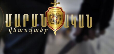 Հարևանի 14-ամյա որդին դանակահարել էր 35-ամյա տղամարդուն