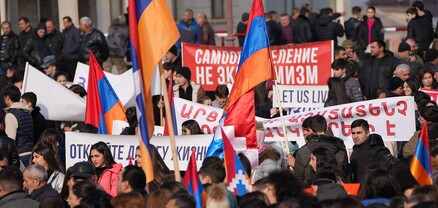 Արցախի ժողովրդի կոչը