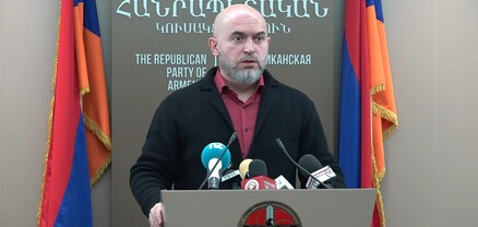 Արմեն Աշոտյանի մամուլի ասուլիսը. ՈւՂԻՂ
