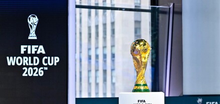 ԱԱ-2026-ի տարբերանշանը (լուսանկար)