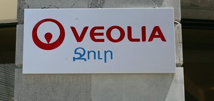 «Վեոլիա Ջուր»-ը քաղաքացուն ֆուտբոլի գնդակի պես է վերաբերվում․ քաղաքացի
