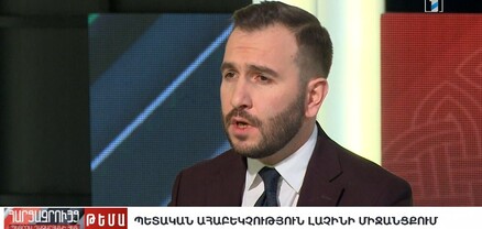 Ընդդիմության նպատակը ազգային ժողովում միտինգ անելն էր․ Հայկ Կոնջորյան