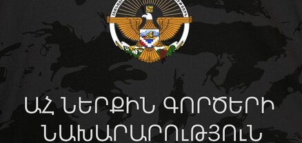 Արդեն 13 ժամ շարունակ փակ է Արցախն աշխարհին կապող միակ ճանապարհը