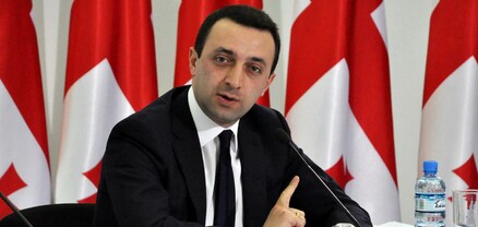 Վրաստանի վարչապետը երկրում խաղաղության առկայությունը իր կուսակցության արժանիքն է համարում