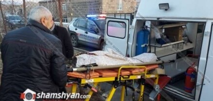 Ողբերգական դեպք Լոռու մարզում․ սեփական տան ննջասենյակում հայտնաբերվել է կնոջ դի․ shamshyan.com
