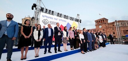 Կյանքը՝ ուրախ, ապրուստը՝ ձրի. Փաստ