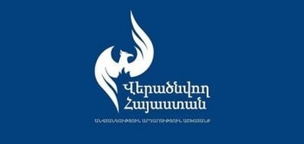 Բաքվի կողմից Ստեփանակերտ-Գորիս մայրուղին փակելը լավ մշակված «փորձարկում» է. «Վերածնվող Հայաստան»