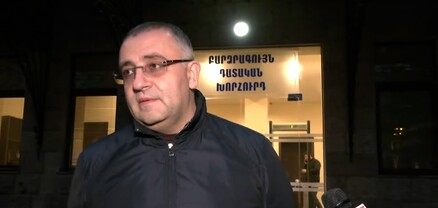 Դատավորը  համոզիչ պատճառներ է ներկայացրել դատական ակտը ուշ տրամադրելու վերաբերյալ․ Վարդանյան