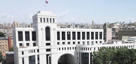 Ադրբեջանի գործողությունները կարող են հանգեցնել լայնածավալ հումանիտար աղետի․ ՀՀ ԱԳՆ