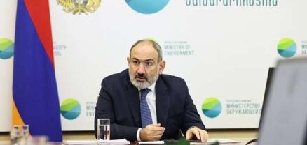 Վարչապետին ներկայացվել է Շրջակա միջավայրի նախարարության 2022թ. գործունեության կատարողականը