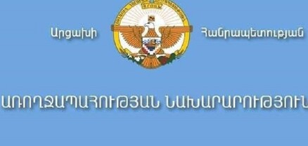 «Արևիկ» բուժմիավորում ՓԲ ընկերություն թունավորման ախտանշաններով տեղափոխված երեխաներից ևս 3-ը դուրս է գրվել. Արցախի ԱՆ