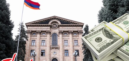 Պարգևավճարներ կստանան էլի միայն ՔՊ-ականները. ընդդիմությանը չեն տա. Ժողովուրդ
