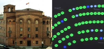 Հայաստանը կրկին կունենա Ներքին գործերի նախարարություն. օրենքն ընդունվեց