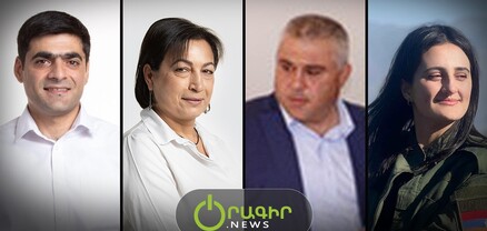 Ովքեր են «Հայաստան» դաշինքի 4 նոր պատգամավորները